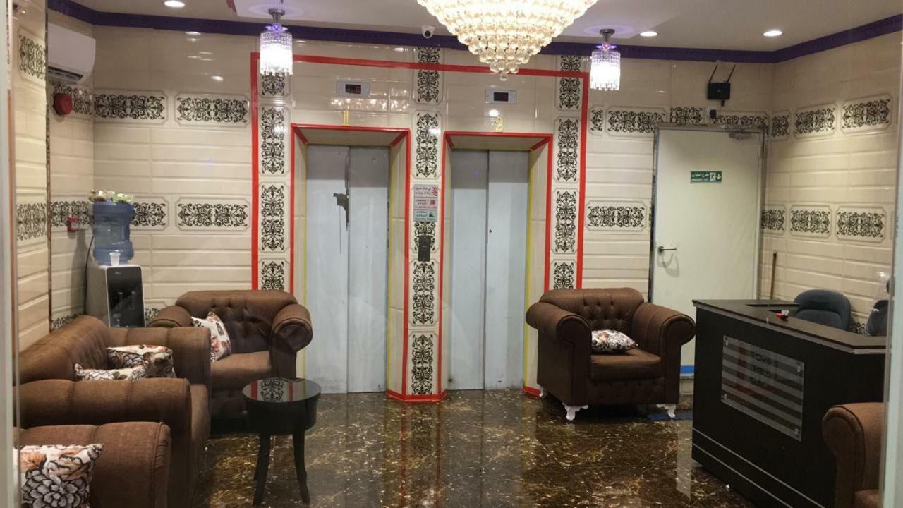 Alraqi Plaza Hotel La Meca Exterior foto
